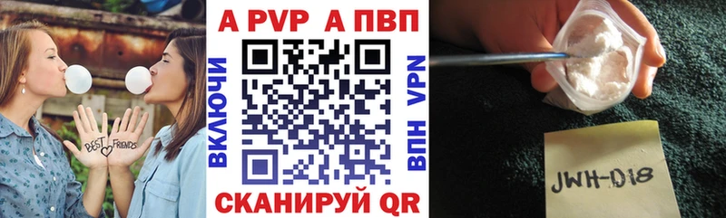 Продажа наркотиков Нязепетровск LSD-25 МЕФ Амфетамин Альфа ПВП Галлюциногенные грибы КОКАИН ГАШИШ МАРИХУАНА