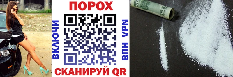 АМФЕТАМИН Premium  Нязепетровск 
