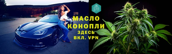 гидропоника Медвежьегорск