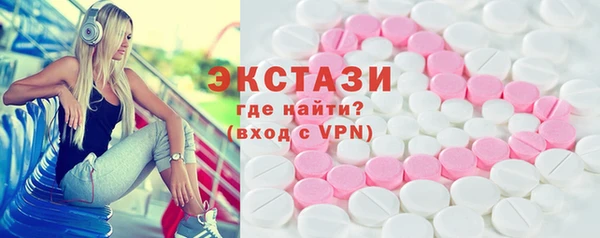 бошки Медногорск