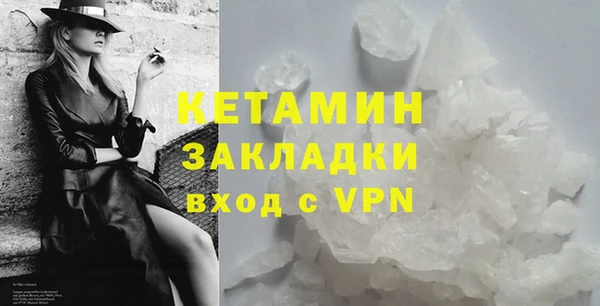 бошки Медногорск