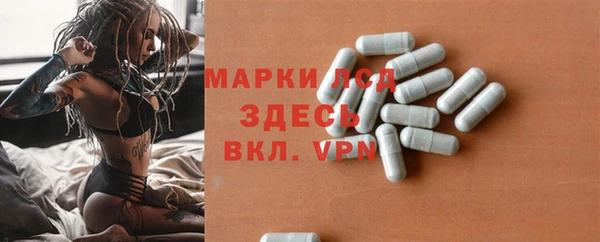 каннабис Горно-Алтайск