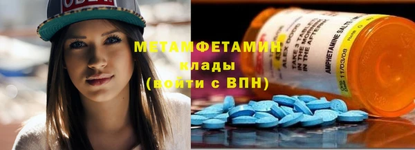 гидропоника Медвежьегорск
