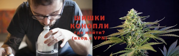 соль ск Майский