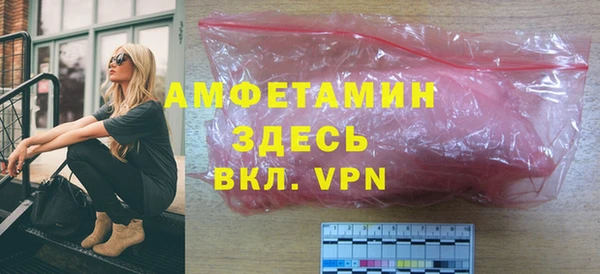 гидропоника Медвежьегорск