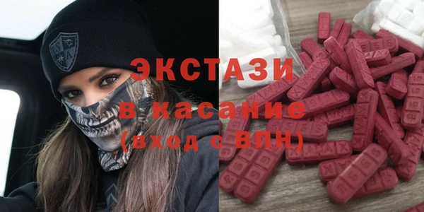 альфа пвп Мегион