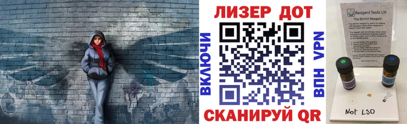 Марки N-bome 1,8мг  Нязепетровск 
